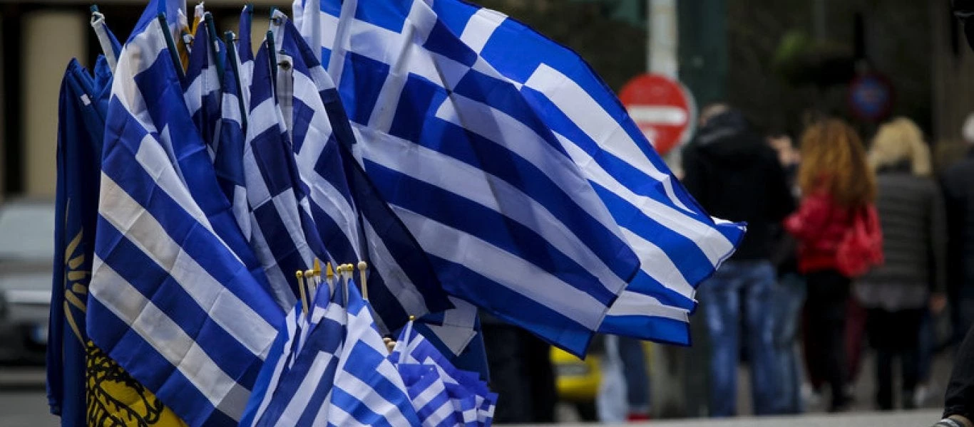 «Εκτίναξη» της «ελληνοποίησης» κατά 138% το 2016 – Το 86% ήταν Αλβανοί